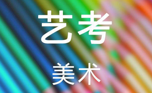 տʲô 