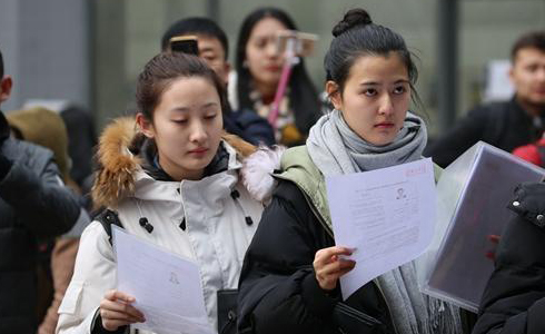 �տ����ܱ���ЩѧУ 