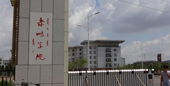 ���ѧԺ���˸߿�������֪2021��