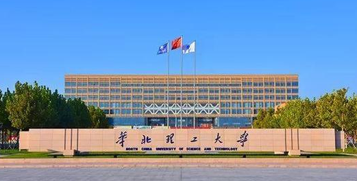 ����������ѧ��������ѧԺ�����˸߿����Ʊ���������