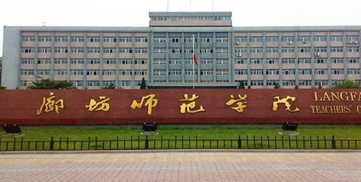 �ȷ�ʦ��ѧԺ��������ѧԺ�������������̼���ʽ��