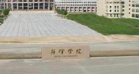 ����ѧԺ��������ѧԺ �����˼���ѧԺ Զ�̽�����