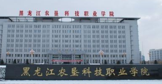 ������ũ�ѿƼ�ְҵѧԺ���˸߿����ϱ���ϵͳ�����¡�