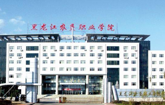 ������ũ��ְҵѧԺ���˸߿����ڱ��Ʊ���2021��