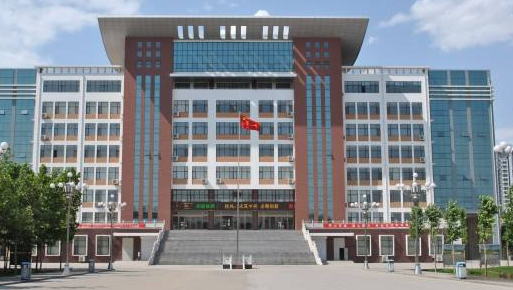 ʯ��ׯ�Ƽ���ϢְҵѧԺ��������ѧԺ�������������̼���ʽ��