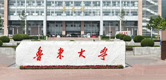 ³����ѧ��������ѧԺ�������¡�������������ʱ�䡿 