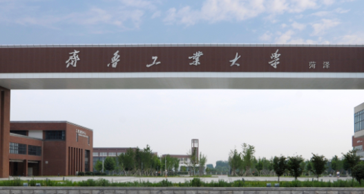 ��³��ҵ��ѧ��������ѧԺ�����˸߿���ר�����ơ�