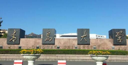 �ൺ��ѧ��������ѧԺ�������¡�������������ʱ�䡿 