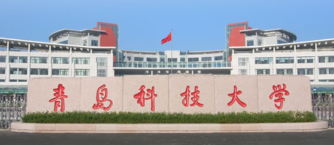 �ൺ�Ƽ���ѧ��������ѧԺ�����˸߿���ר�����ơ�