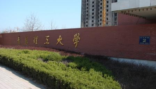 �ൺ������ѧ��������ѧԺ �����˼���ѧԺ Զ�̽�����