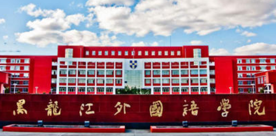 �����������ѧԺ���˸߿����ڱ��Ʊ���2021��