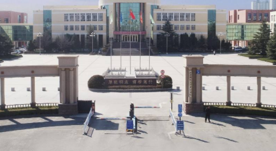 山东财经大学东方学院继续教育学院招生简章【含报名条件及时间】