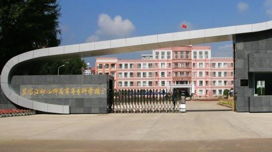 �������׶�ʦ���ߵ�ר��ѧУ���˸߿����ڱ��Ʊ���2021��