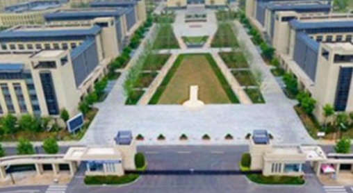 ɽ���ƾ���ѧ��ɽѧԺ��������ѧԺ�����˸߿���ר�����ơ�