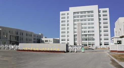 内蒙古民族幼儿师范高等专科学校成人高考考试须知2021年