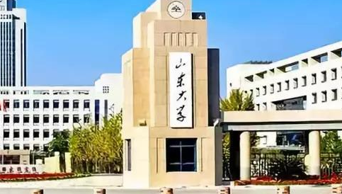 ɽ����ѧ��������ѧԺ �����˼���ѧԺ Զ�̽�����