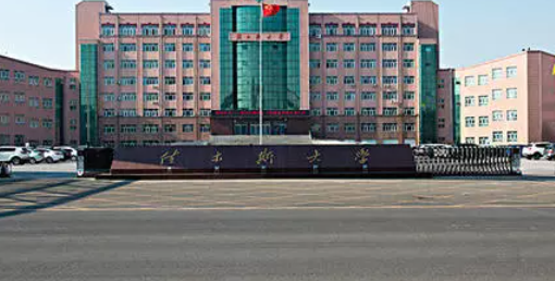 ��ľ˹��ѧ���˸߿����ڱ��Ʊ���2021��