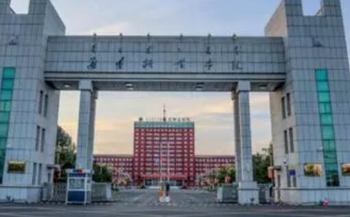 ͨ��ְҵѧԺ���˸߿�������֪2021��