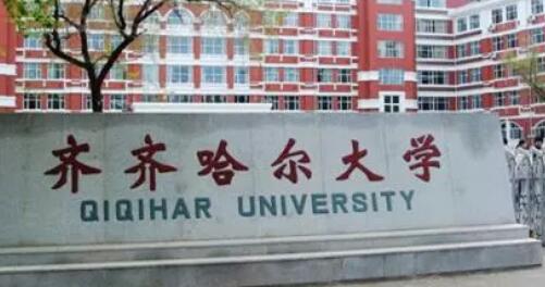 2021�����������ѧ���˸߿��������桾��רҵ��