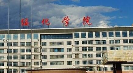 2021���绯ѧԺ���˸߿��������桾��רҵ��