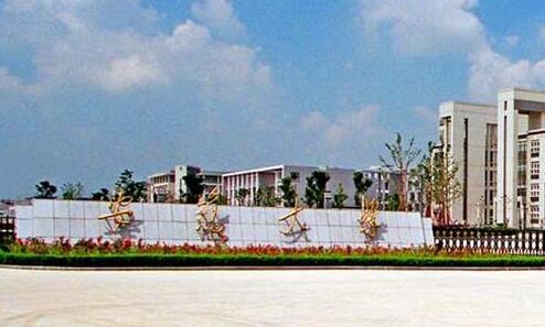 ���մ�ѧ���˸߿���������2021��