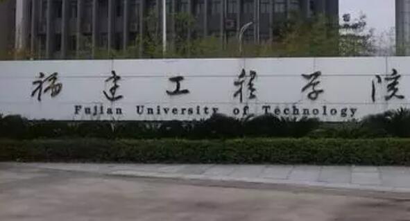 ��������ѧԺ���˸߿����ϱ���ϵͳ�����¡�