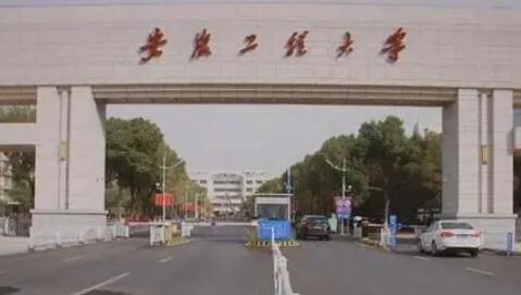 ���չ��̴�ѧ���˸߿�������֪2021��