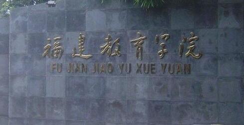 2021�긣������ѧԺ���˸߿��������桾��רҵ��