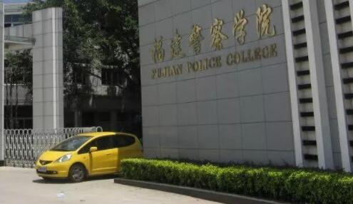 ��������ѧԺ���˸߿����ϱ���ϵͳ�����¡�