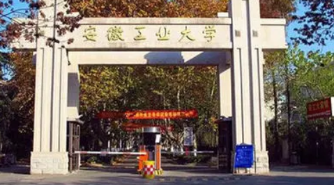 ���չ�ҵ��ѧ���˸߿�������֪2021��