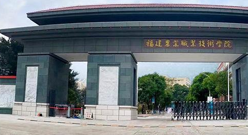 2021�긣��ũҵְҵ����ѧԺ���˸߿��������桾��רҵ��