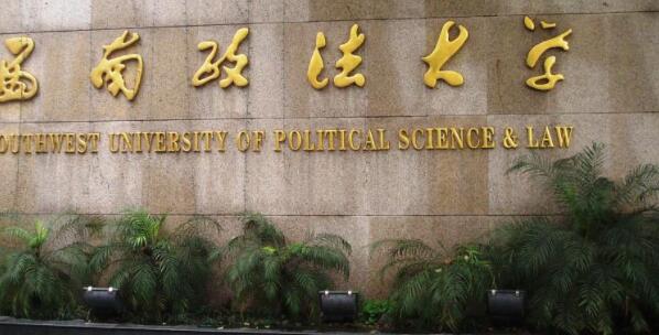 ����������ѧ��������ѧԺ �����˼���ѧԺ Զ�̽�����