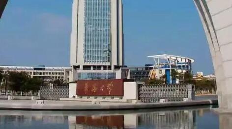 2021�껪�ȴ�ѧ���˸߿��������桾��רҵ��