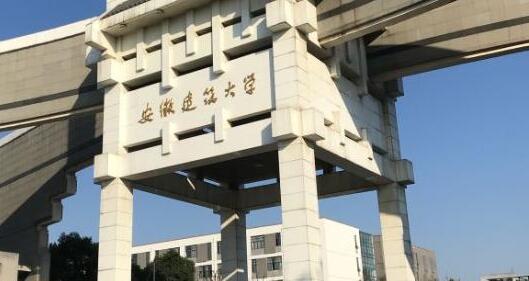 ���ս�����ѧ���˸߿���������2021��