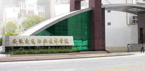 ���ս�ְͨҵ����ѧԺ���˸߿�������ʽ����ɫͨ����