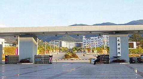 ����ѧԺ���˸߿����ڱ��Ʊ���2021��