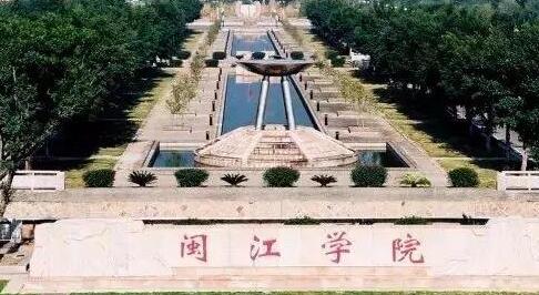 2021������ѧԺ���˸߿��������桾��רҵ��