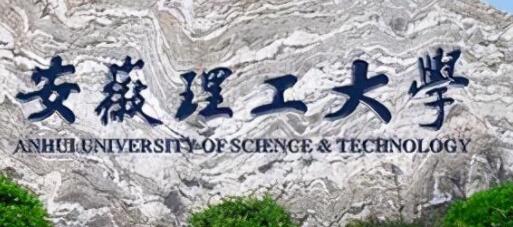 ����������ѧ���˸߿�������ʽ����ɫͨ����