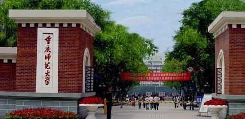 ����ʦ����ѧ��������ѧԺ �����˼���ѧԺ Զ�̽�����