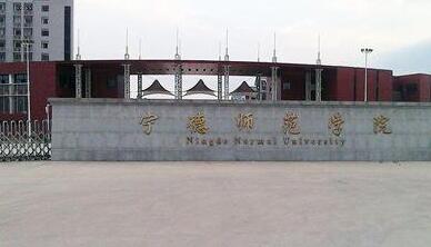 ����ʦ��ѧԺ���˸߿����ϱ���ϵͳ�����¡�