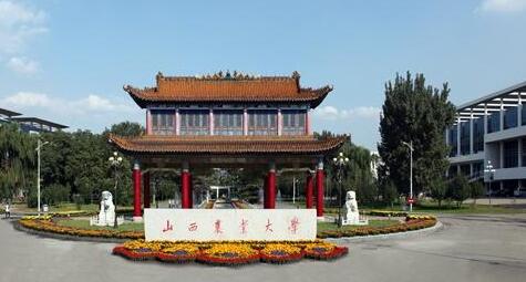 ɽ��ũҵ��ѧ��������ѧԺ�����˸߿����Ʊ���������