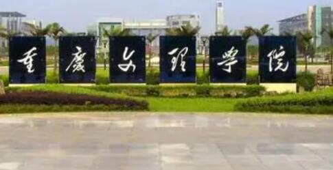 ��������ѧԺ��������ѧԺ�������¡�������������ʱ�䡿