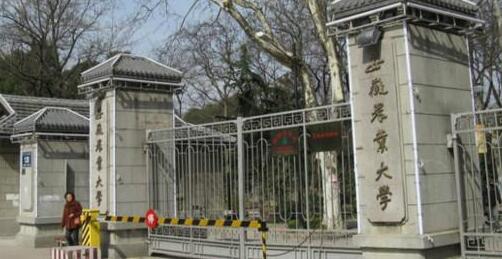 ����ũҵ��ѧ���˸߿�������֪2021��