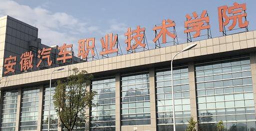 ��������ְҵ����ѧԺ���˸߿���������2021��