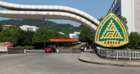 �����ʵ��ѧ��������ѧԺ�������¡�������������ʱ�䡿