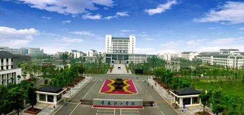 ��������ѧԺ��������ѧԺ�����˸߿���ר�����ơ�