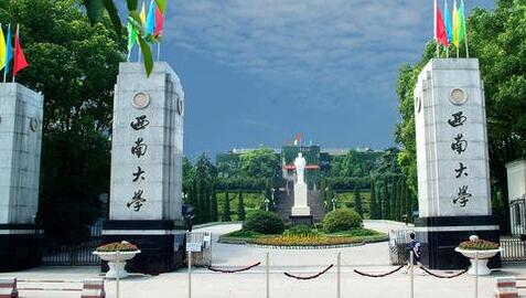 2021�����ϴ�ѧ���˸߿��������桾��רҵ��