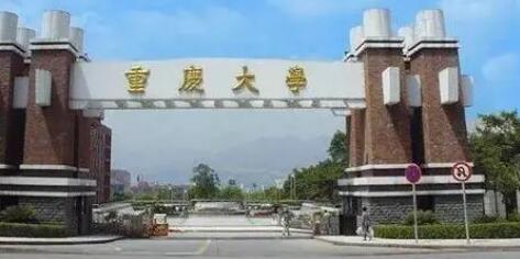 2021�������ѧ���˸߿��������桾��רҵ��