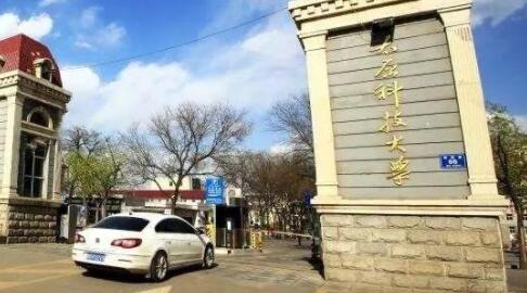 ̫ԭ�Ƽ���ѧ��������ѧԺ�������¡�������������ʱ�䡿