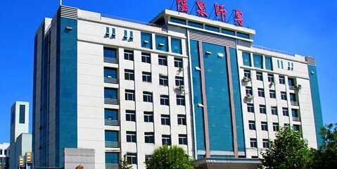 ��Ȫʦ���ߵ�ר��ѧУ��������ѧԺ�����˸߿���ר�����ơ�